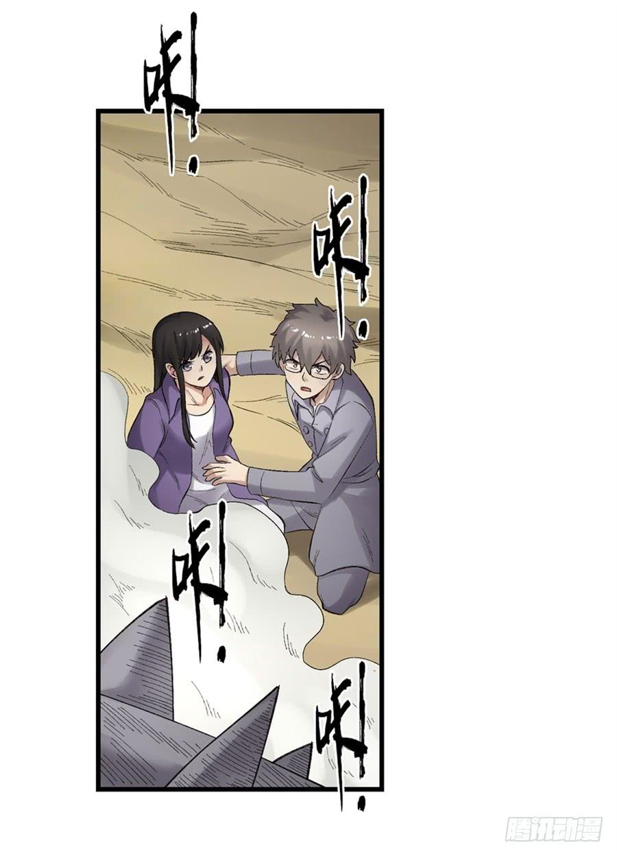 第 52 页