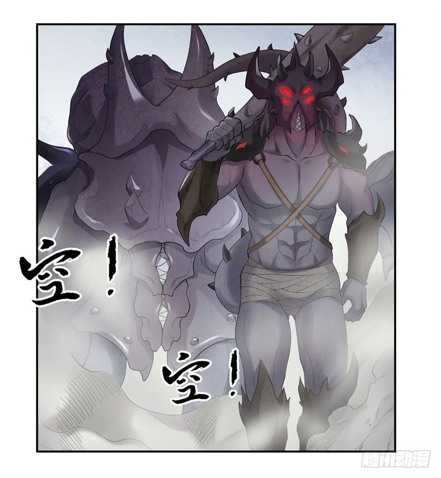 第 55 页