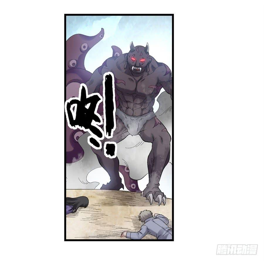 第 37 页