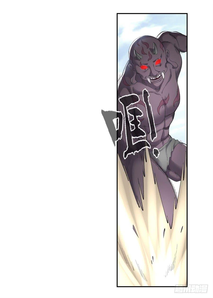 第 42 页