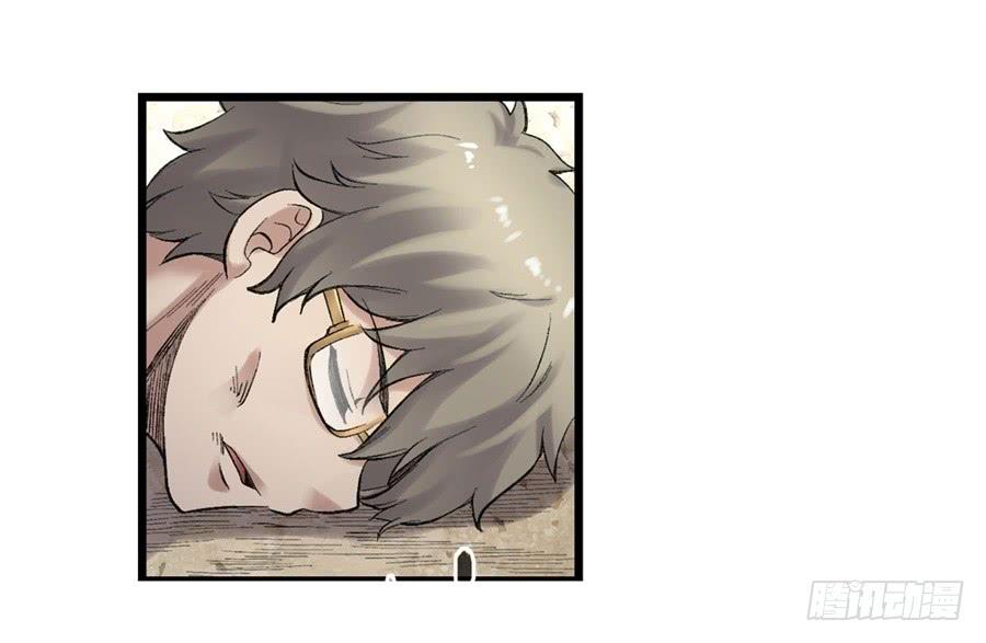 第 44 页