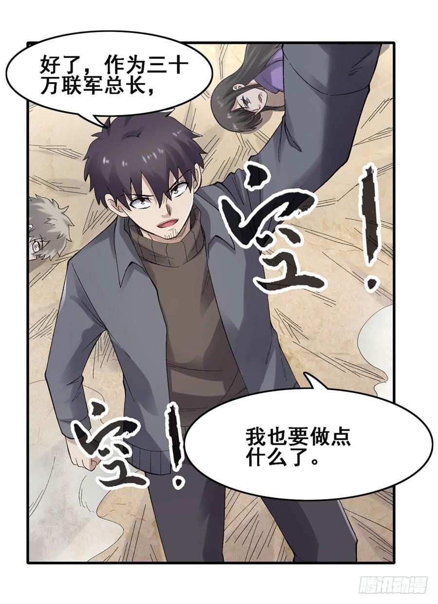 第 51 页