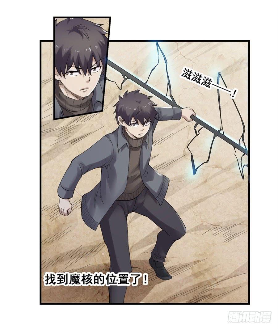 第 21 页