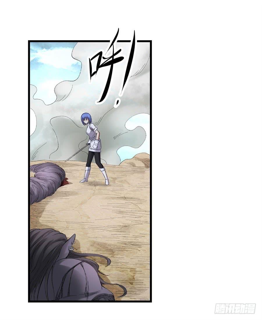 第 37 页
