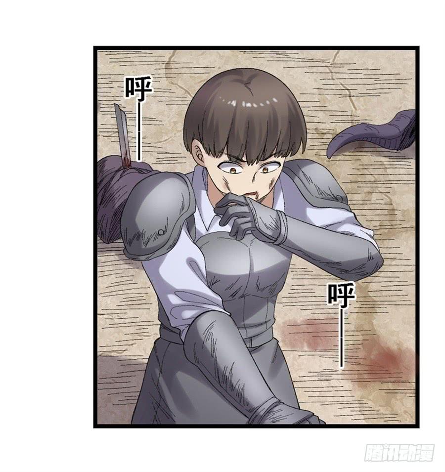 第 46 页