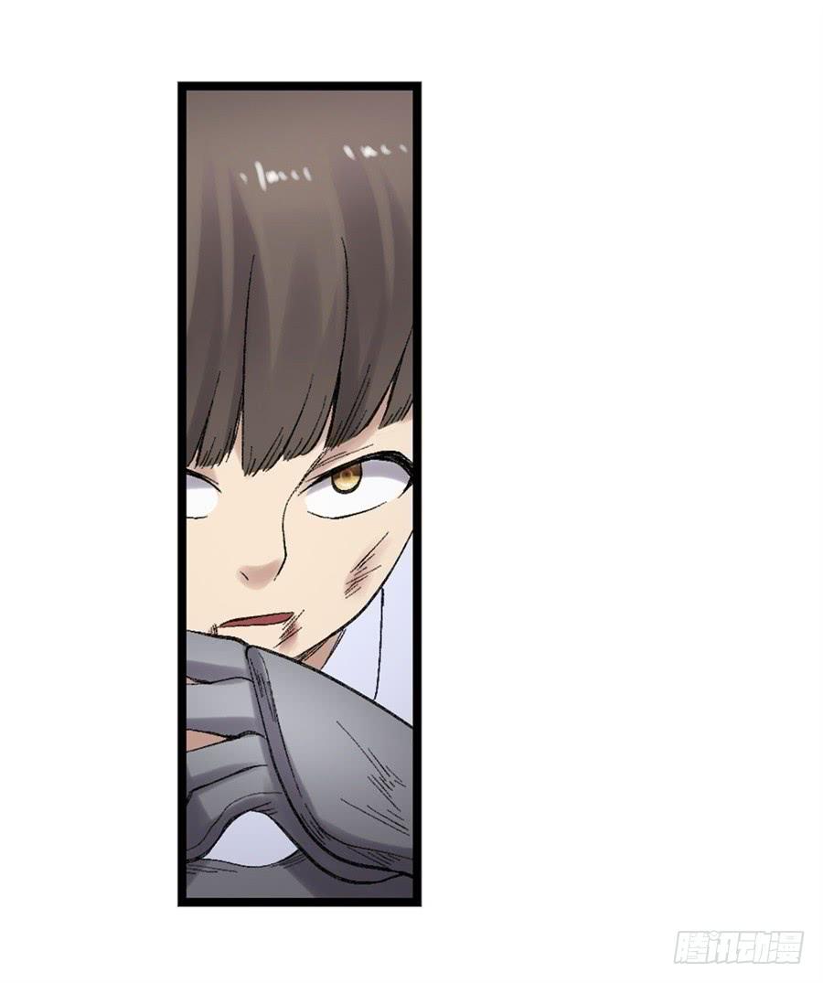第 47 页