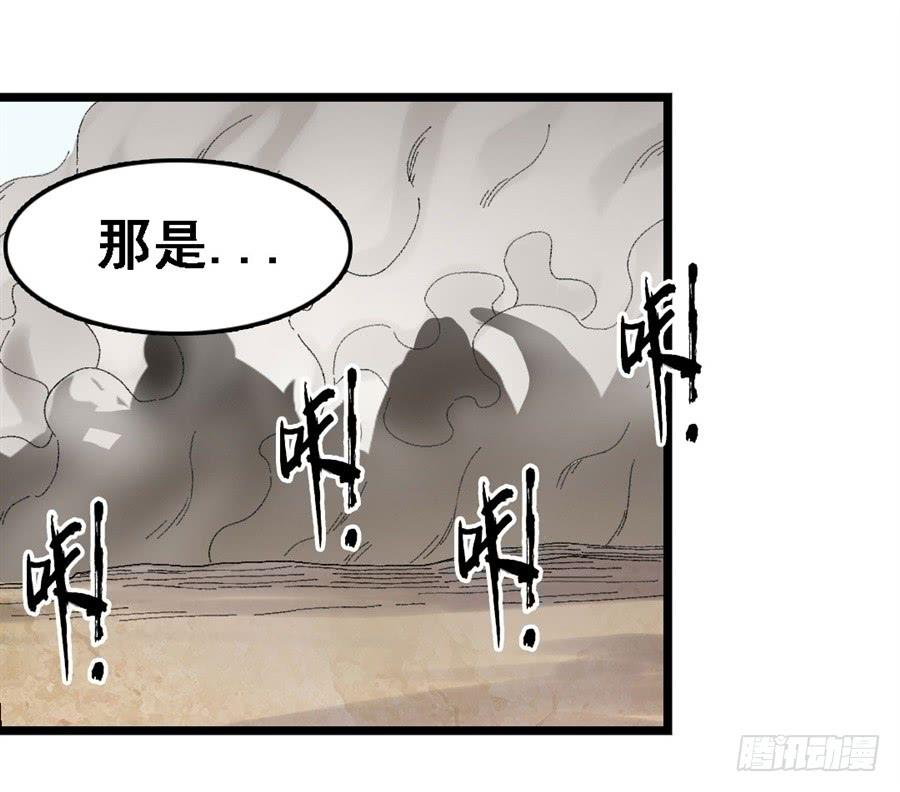 第 55 页