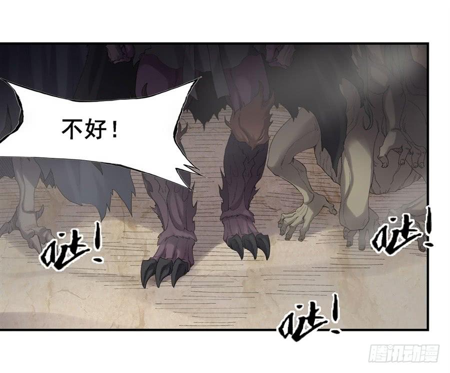 第 56 页