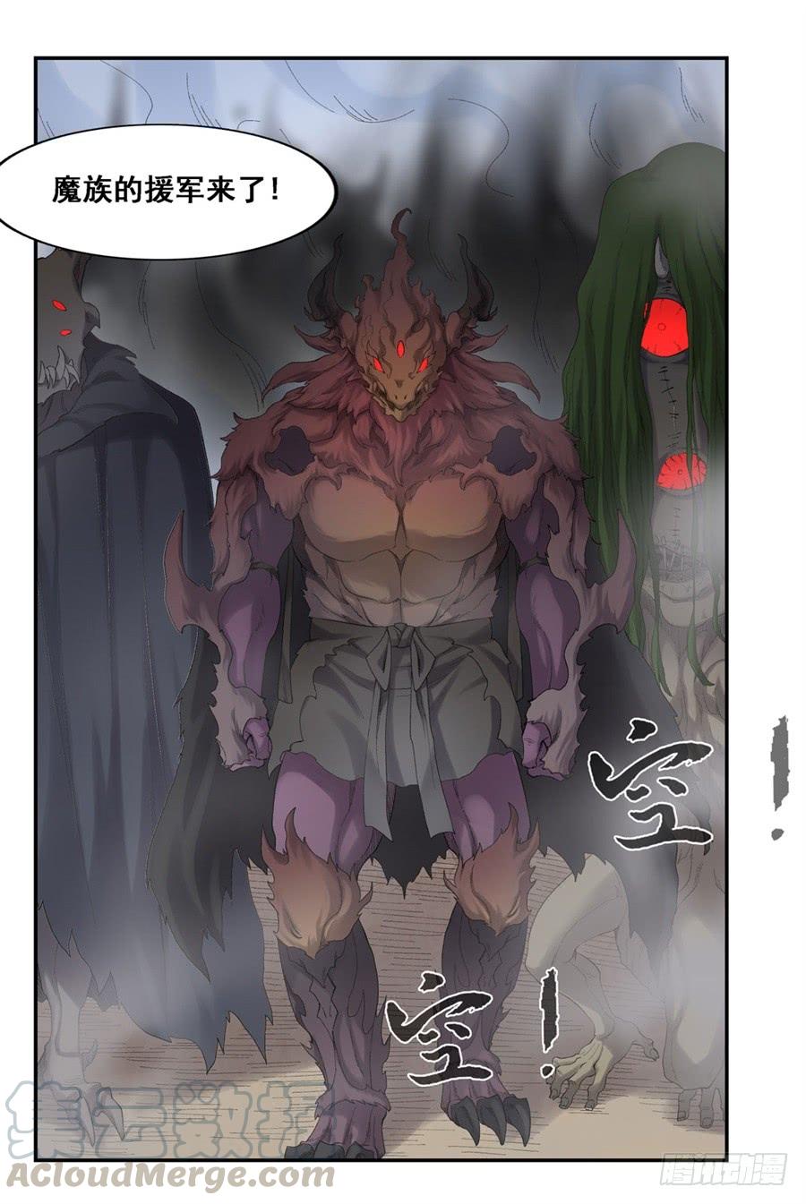 第 57 页