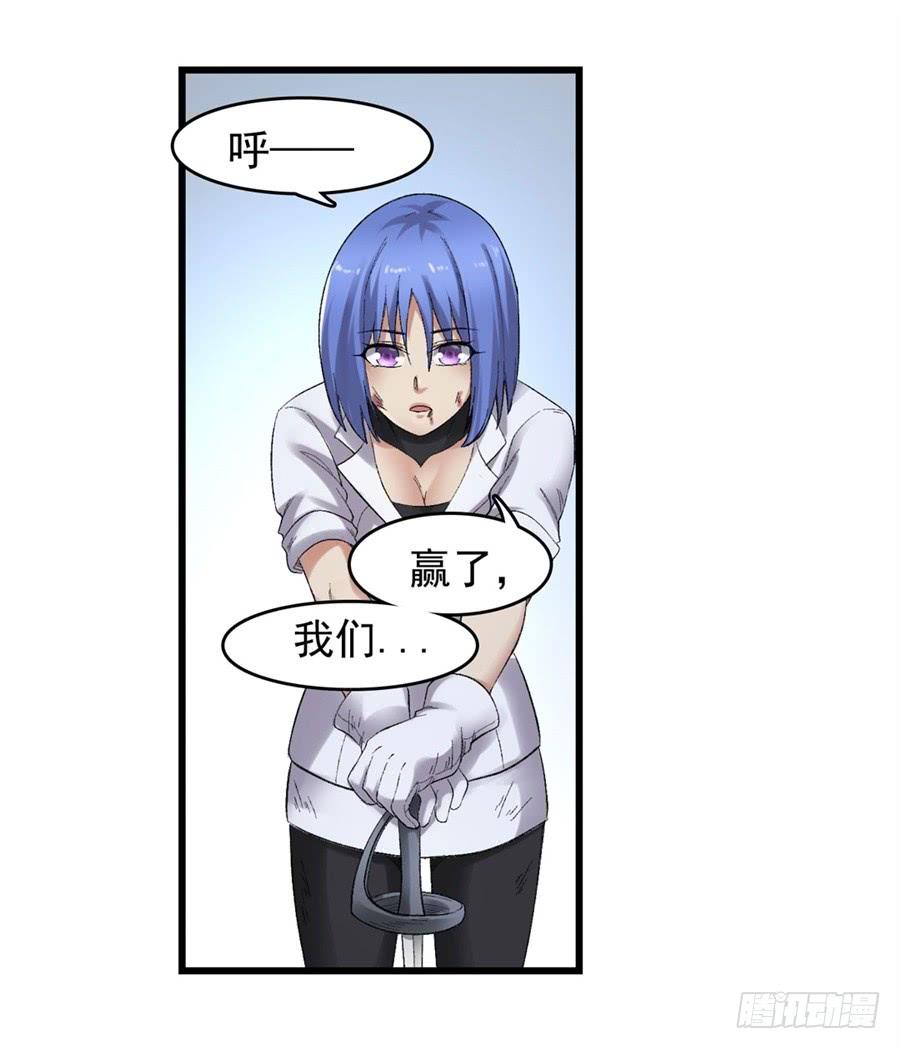 第 44 页