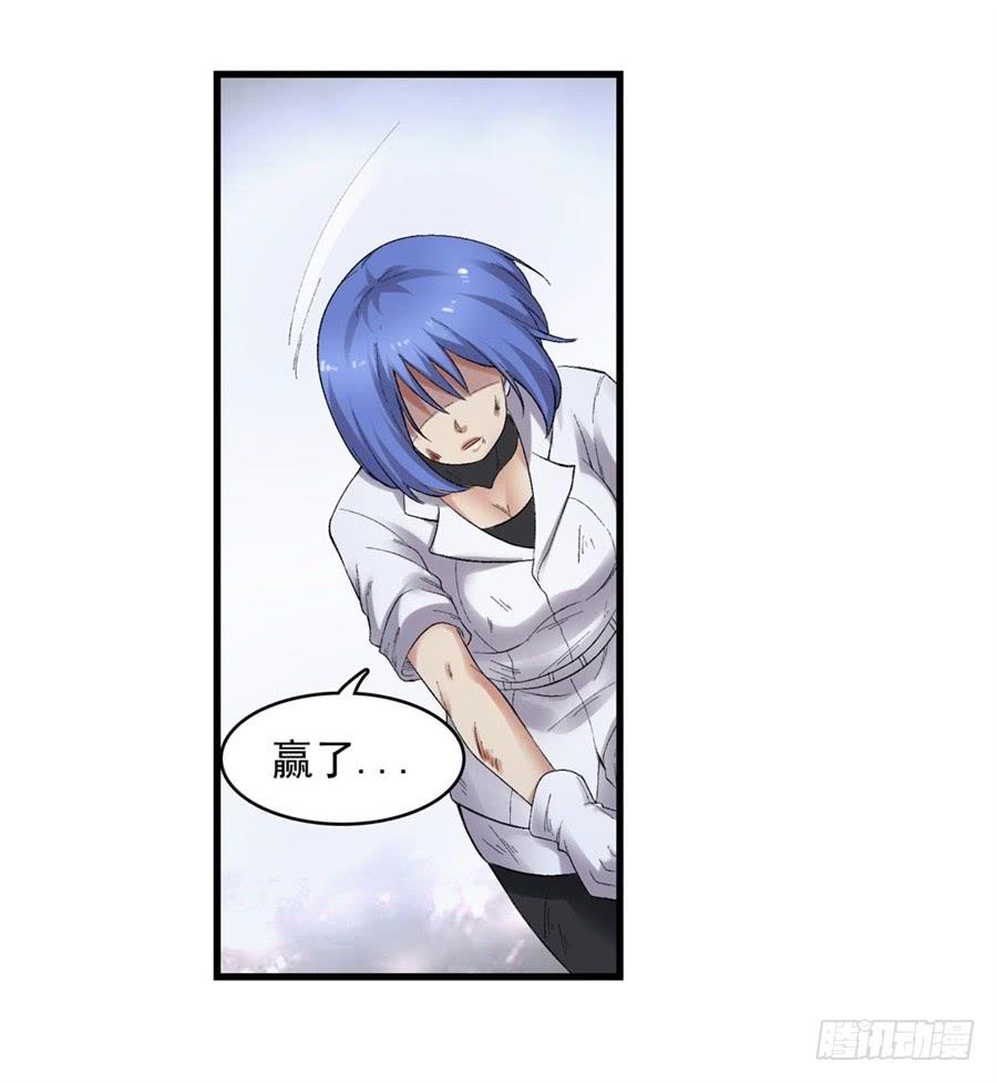 第 45 页