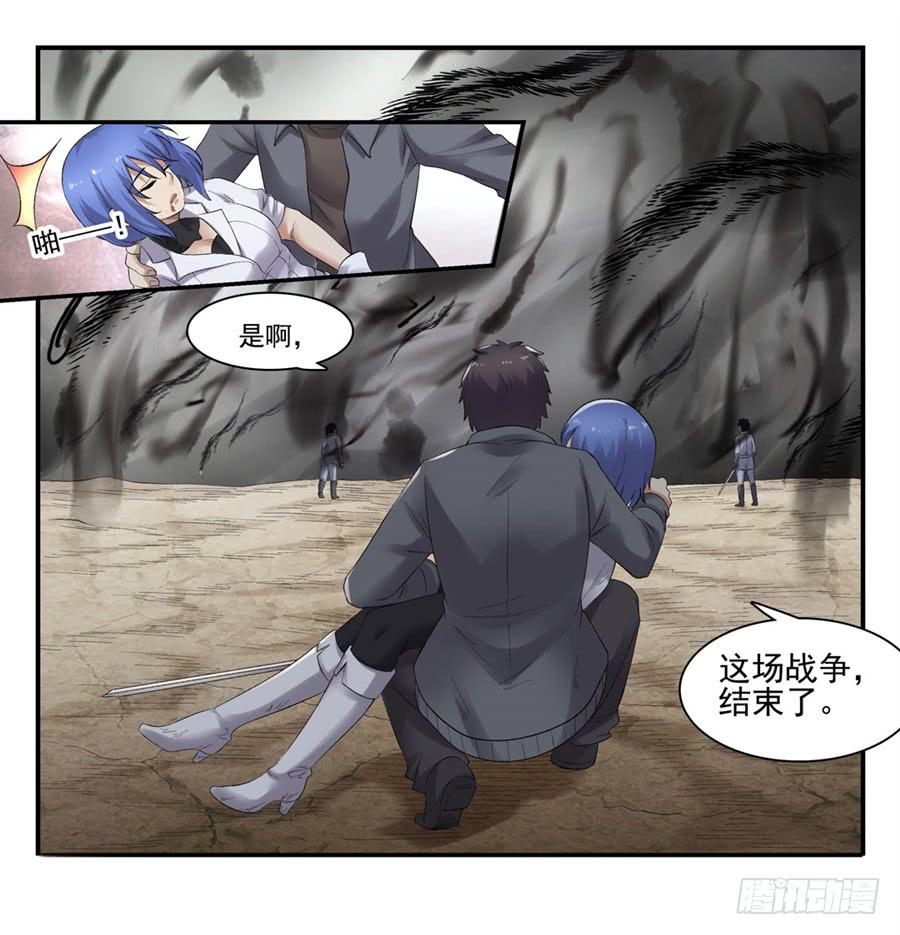 第 46 页