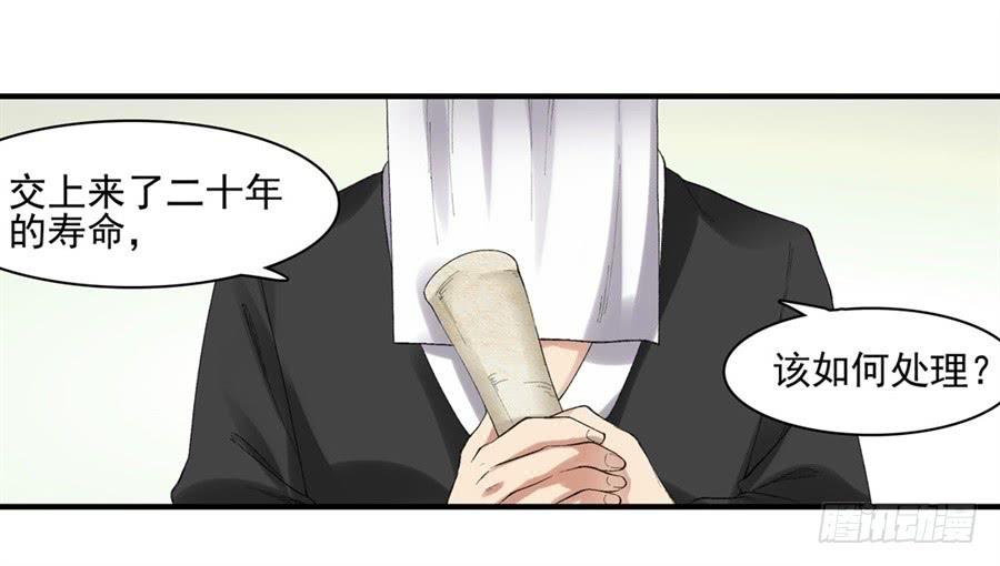 第 47 页