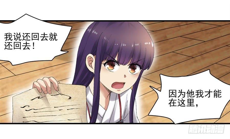第 53 页