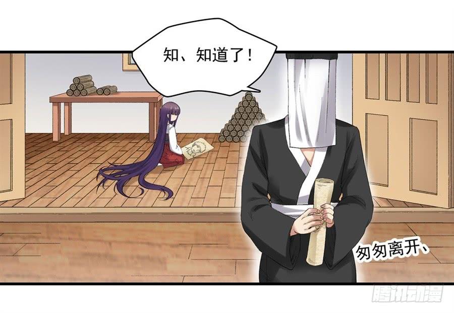 第 55 页