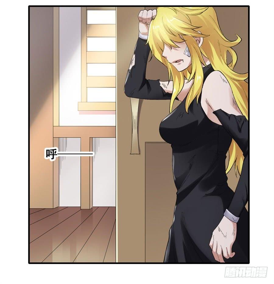第 54 页