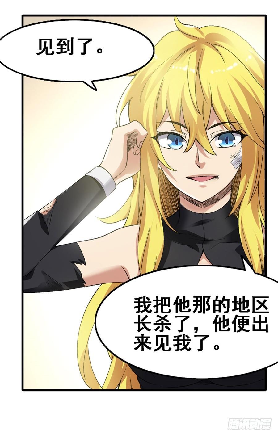 第 58 页