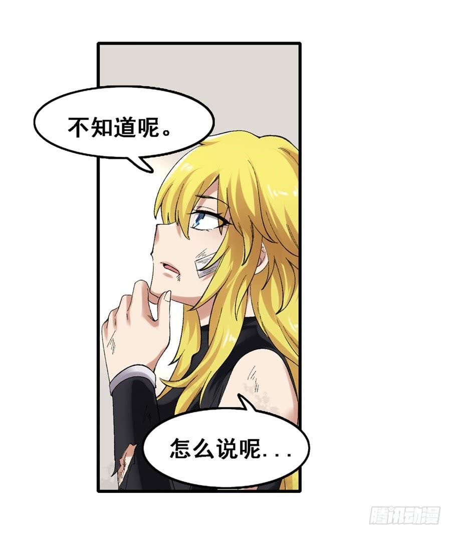 第 60 页