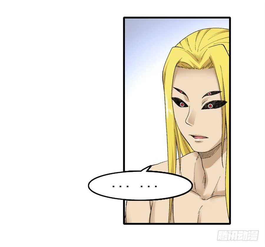 第 63 页