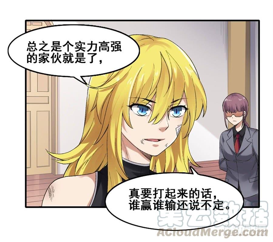 第 64 页