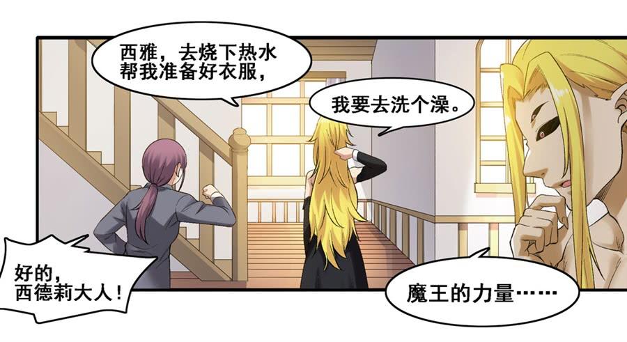第 65 页