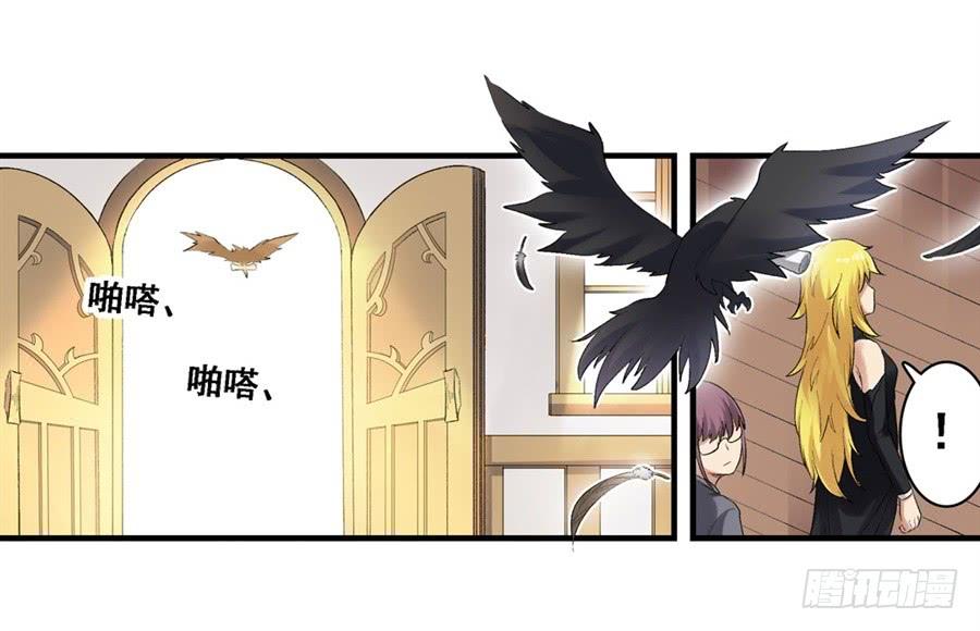 第 66 页