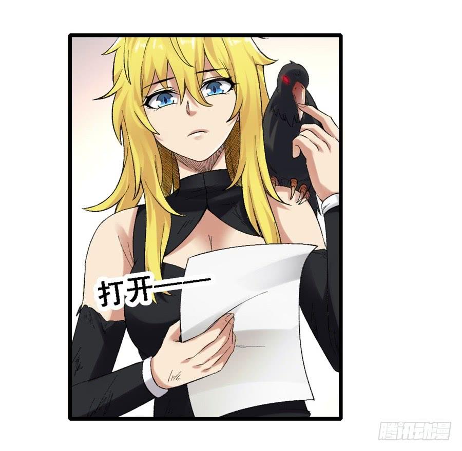 第 67 页