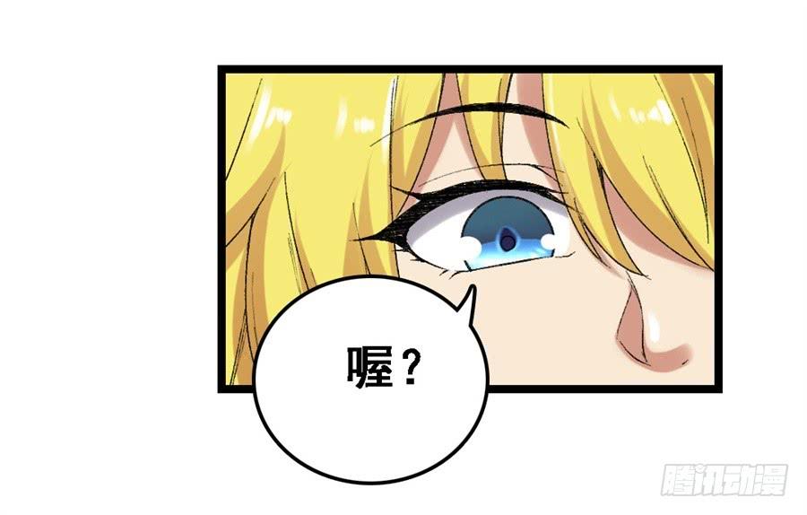 第 68 页