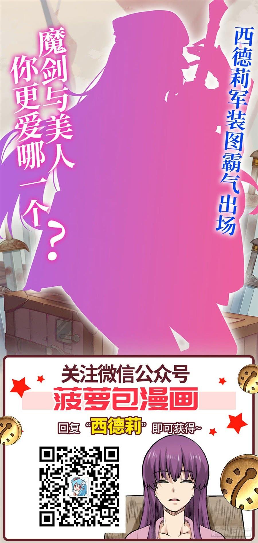 第 70 页
