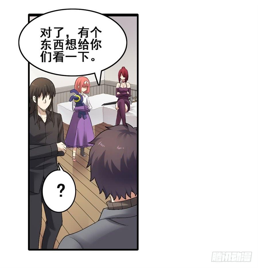 第 21 页