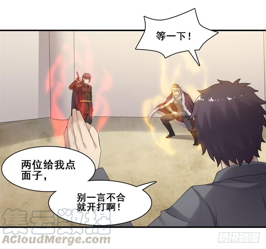 第 50 页