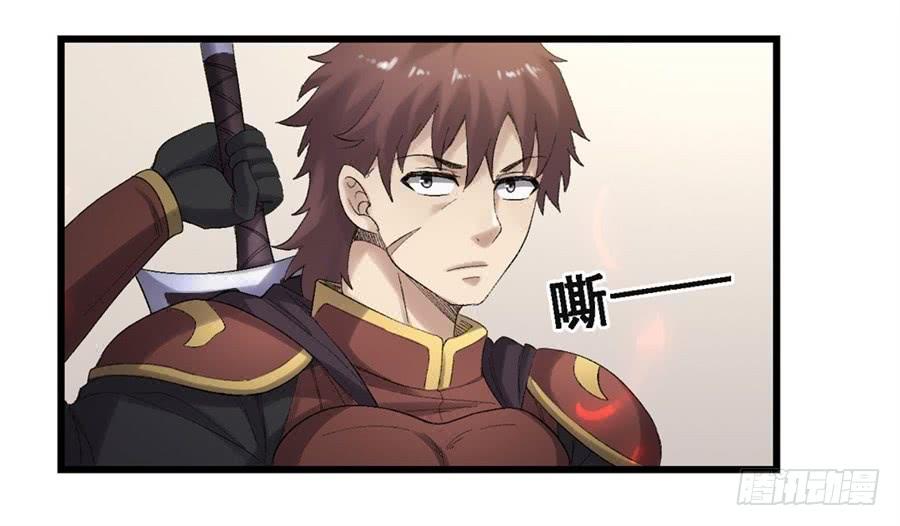 第 51 页