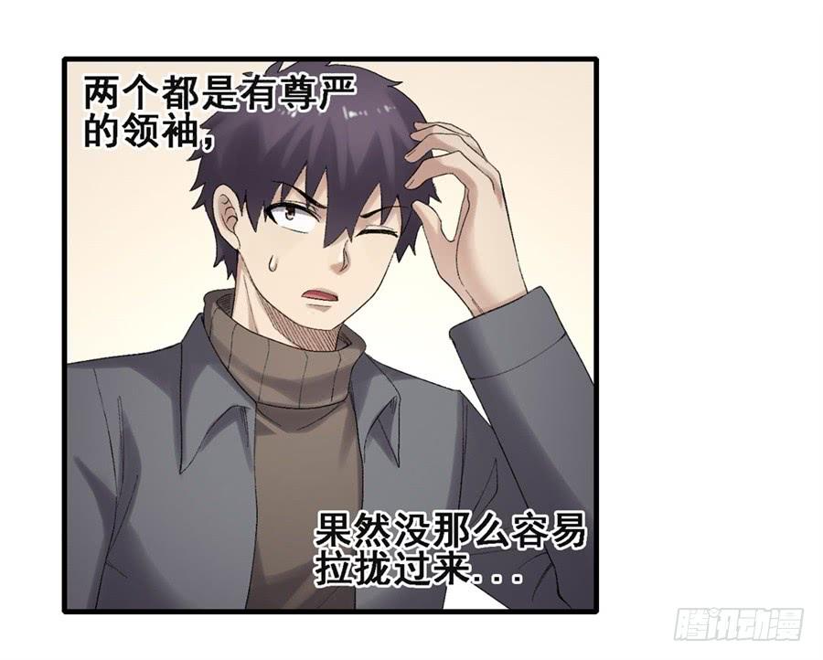 第 53 页