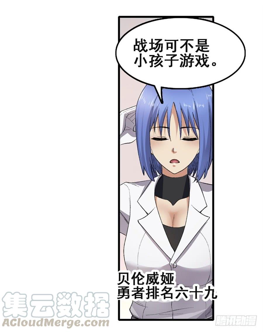 第 57 页