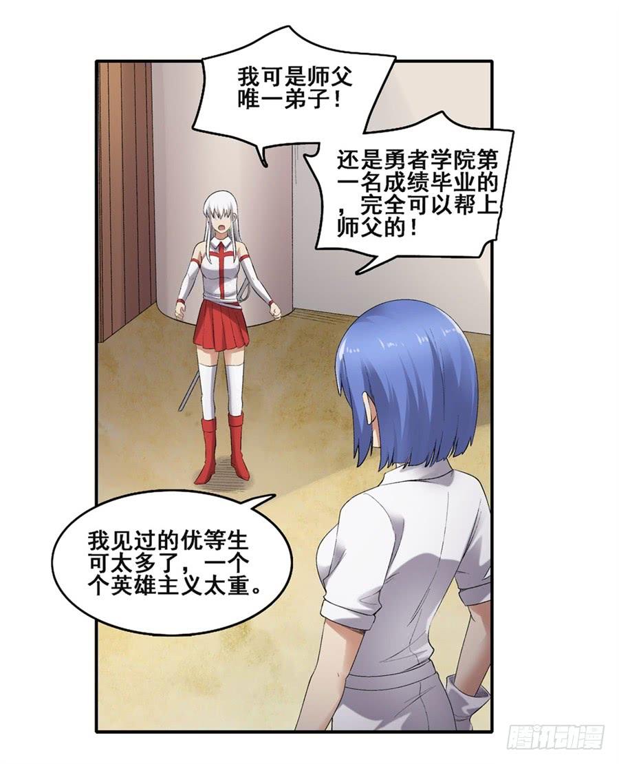 第 58 页