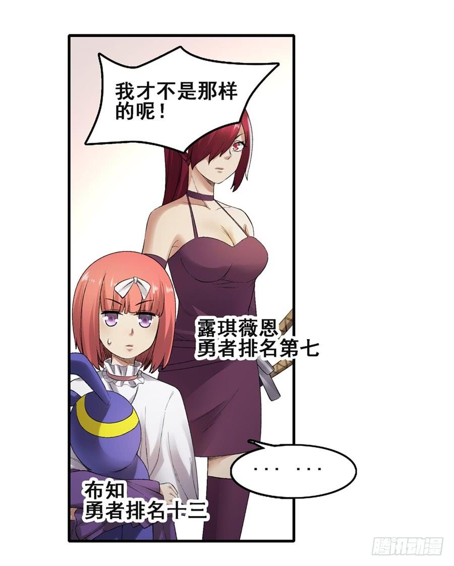 第 59 页