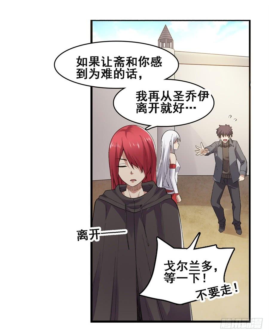 第 65 页