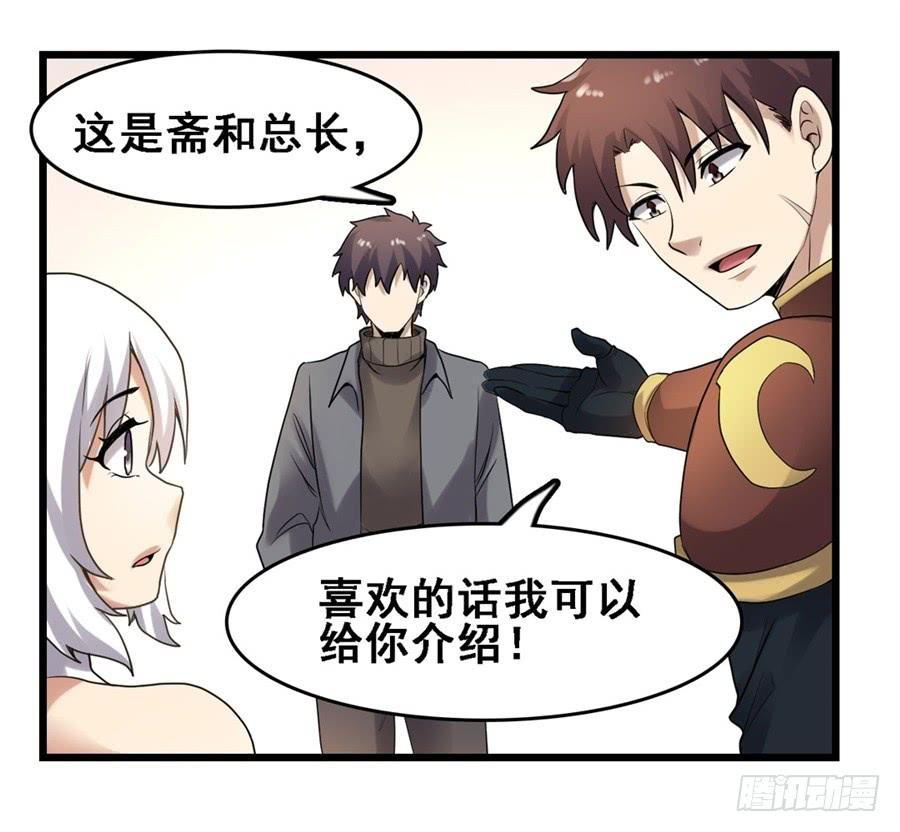 第 42 页