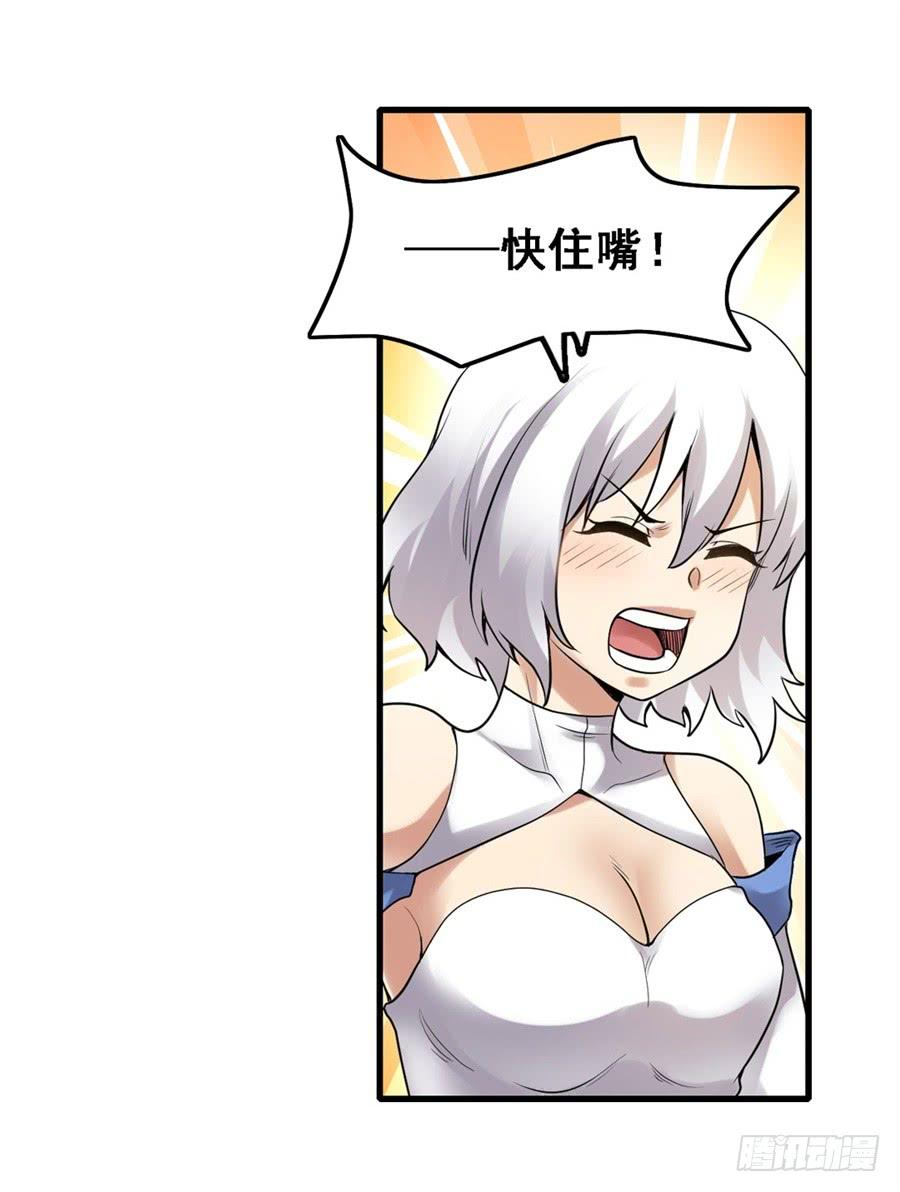 第 45 页