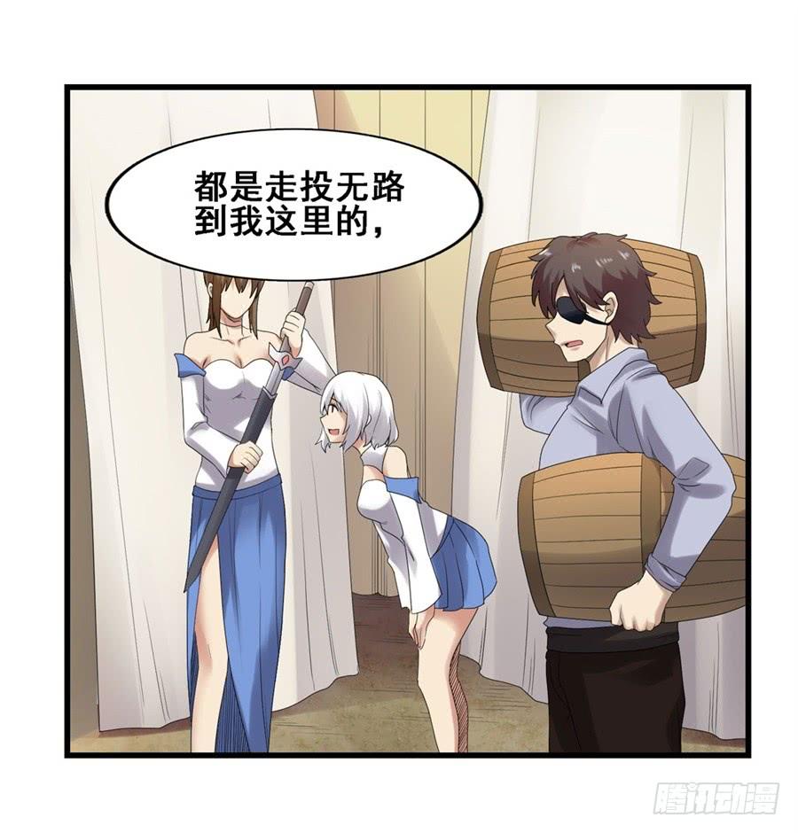 第 53 页
