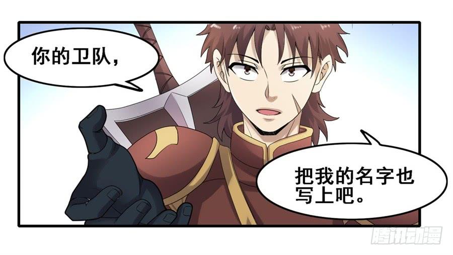 第 58 页