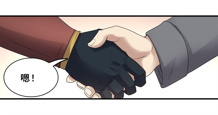 第 59 页