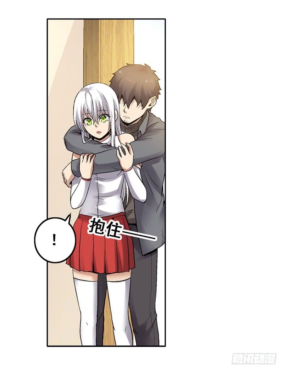 第 34 页