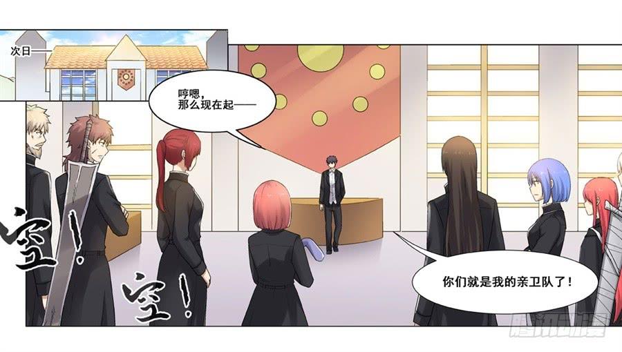 第 40 页
