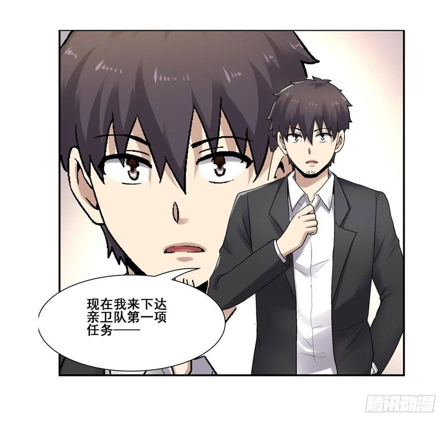 第 45 页