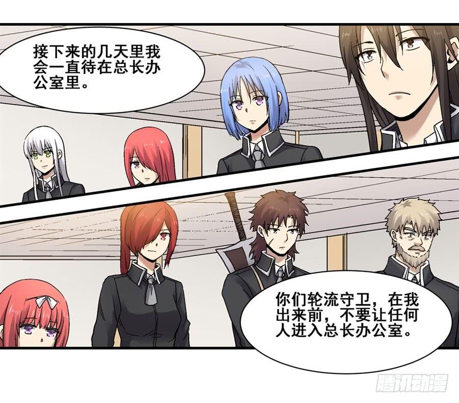 第 46 页