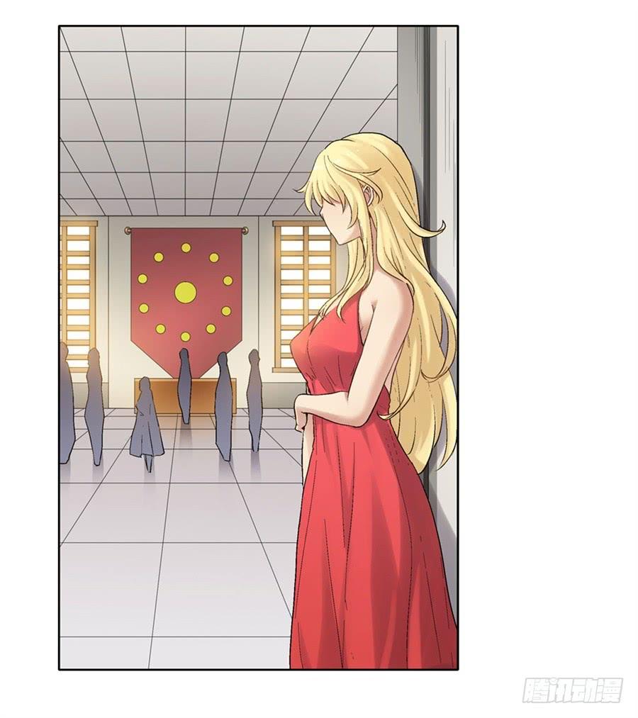 第 47 页
