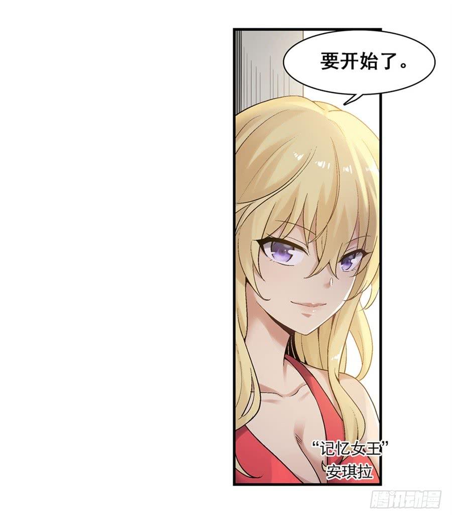 第 48 页