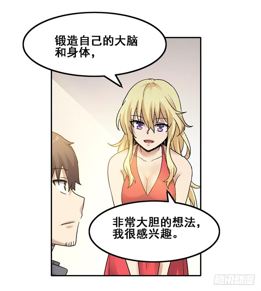 第 51 页
