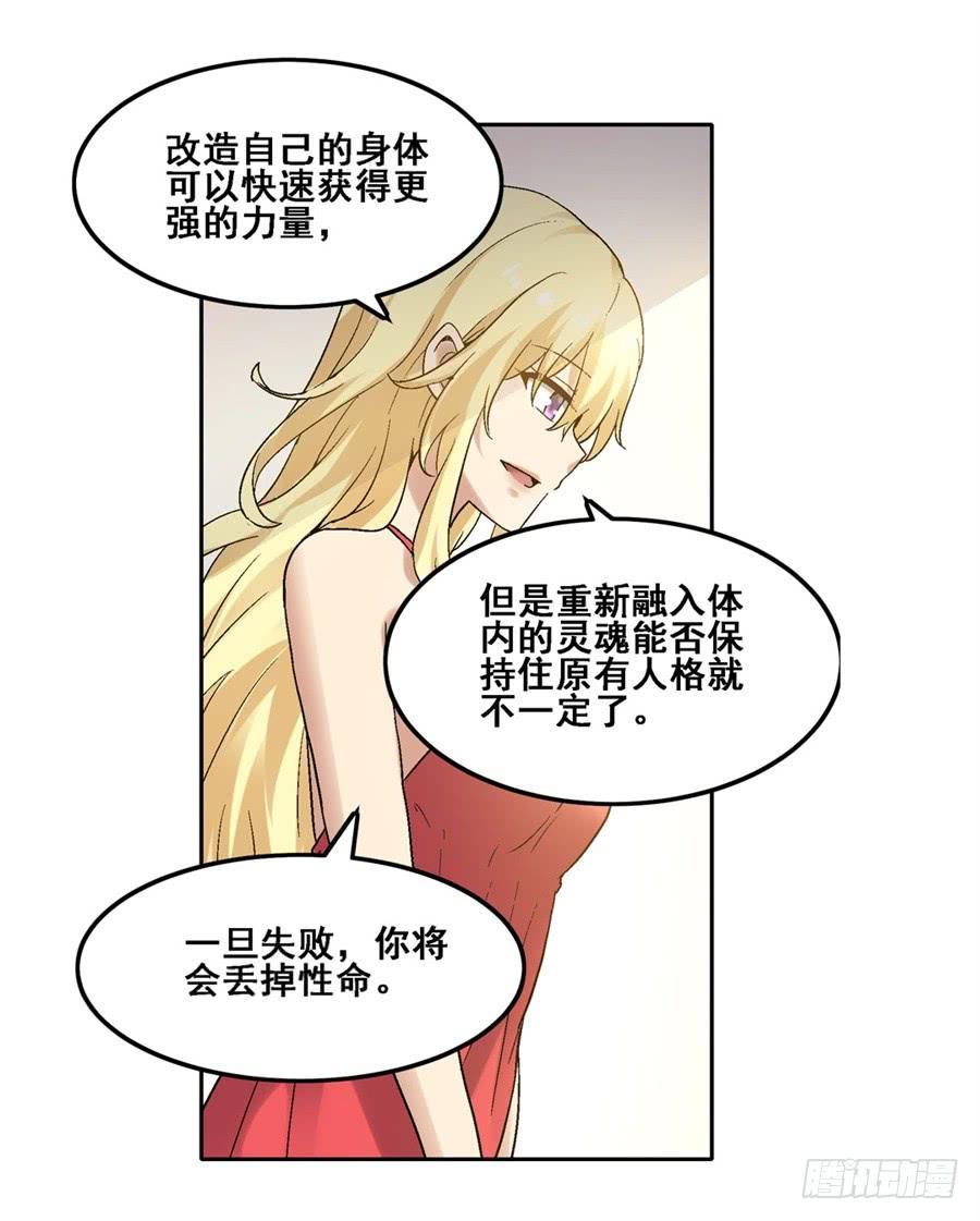 第 53 页